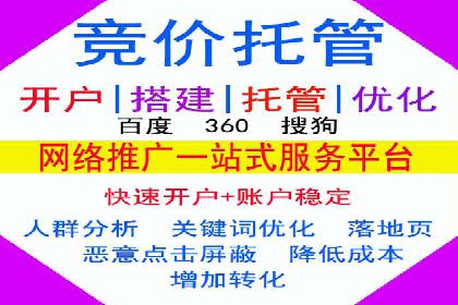 今日头条信息流广告如何助力品牌营销